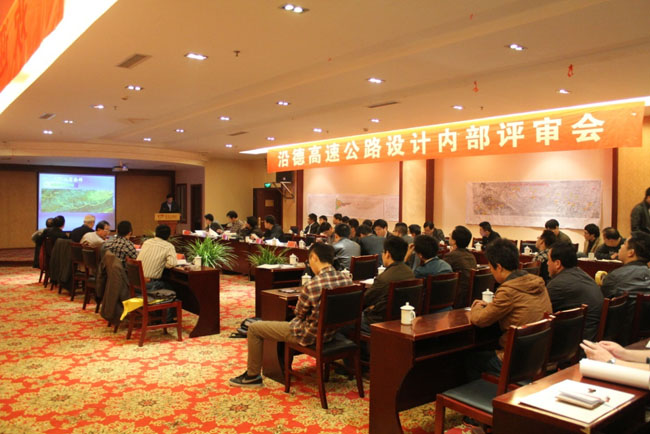 贵州沿德高速为众赢国际版电源品牌点赞