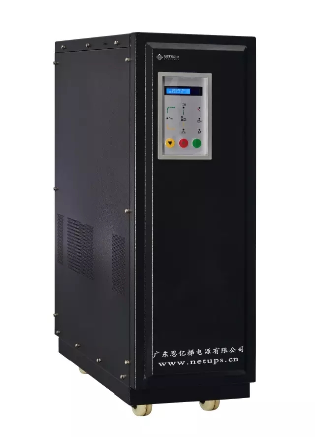 众赢国际版UPS不间断电源