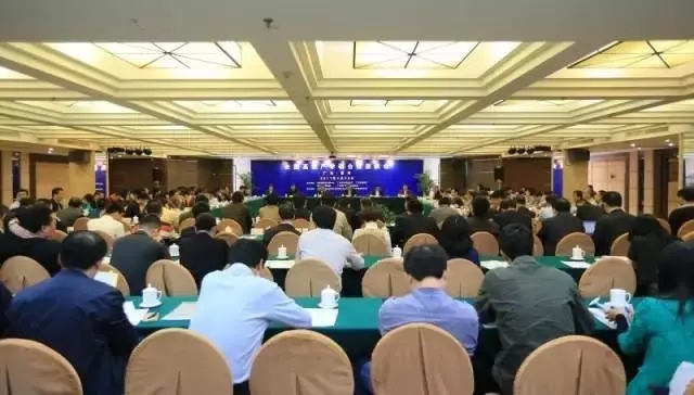 中国高？萍汲晒灰谆嵯殖