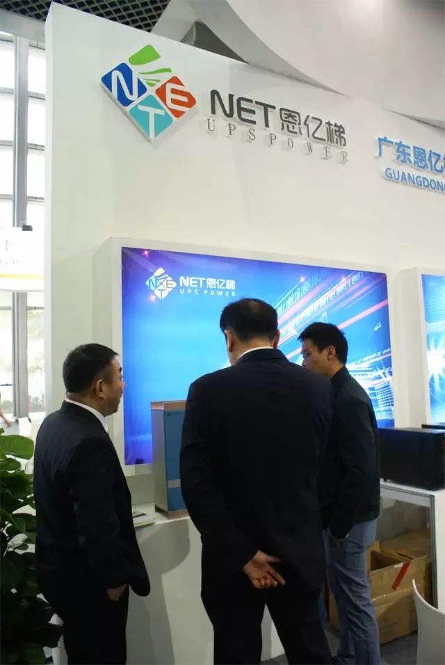 惠州市惠阳区刘光滨区长莅临众赢国际版展厅